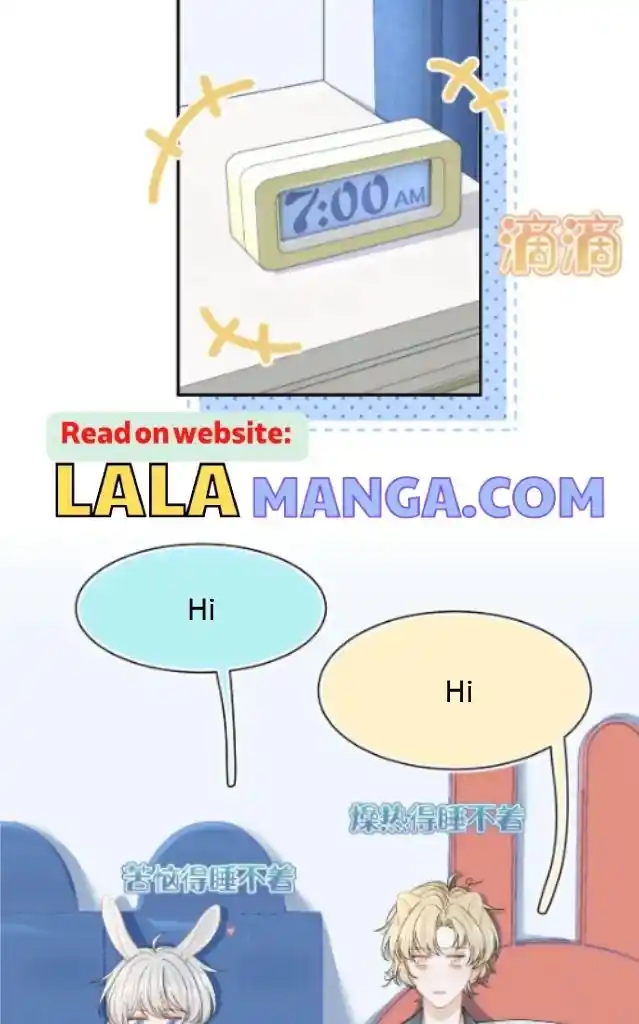 The Tiger Wants To Eat The Little Rabbit Chapter 77