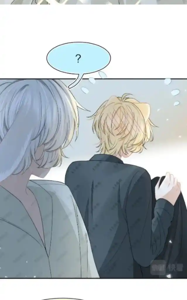 The Tiger Wants To Eat The Little Rabbit Chapter 77