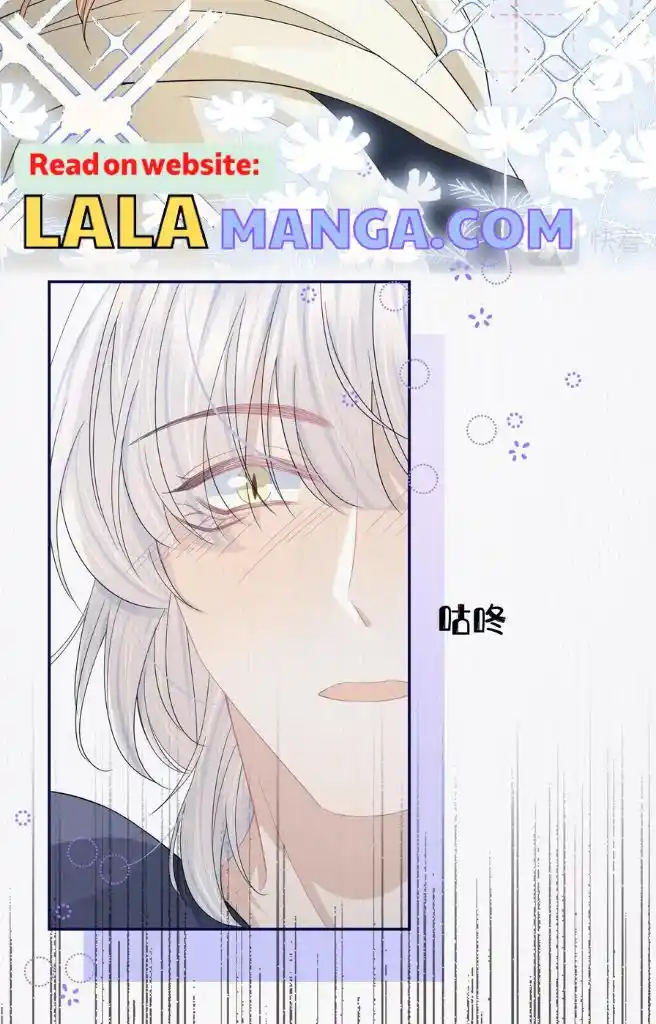 The Tiger Wants To Eat The Little Rabbit Chapter 78