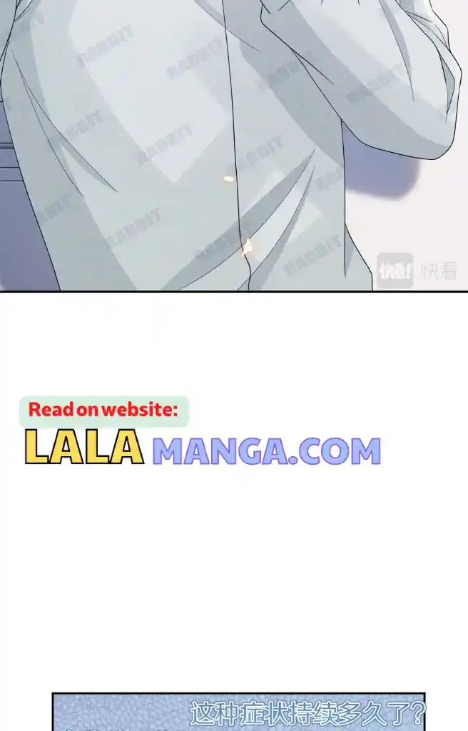 The Tiger Wants To Eat The Little Rabbit Chapter 78