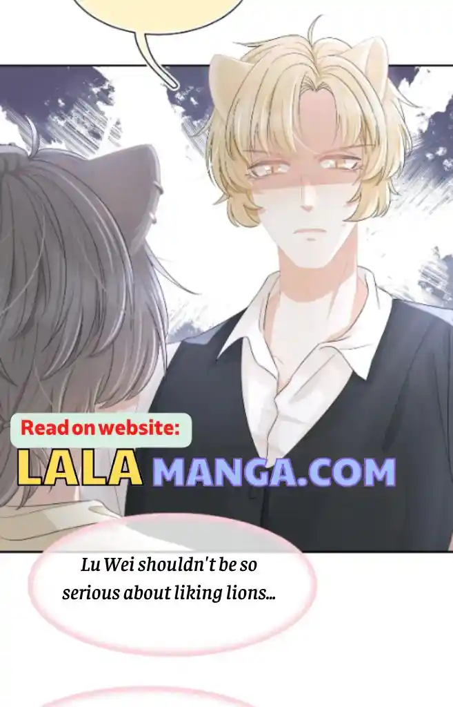 The Tiger Wants To Eat The Little Rabbit Chapter 82