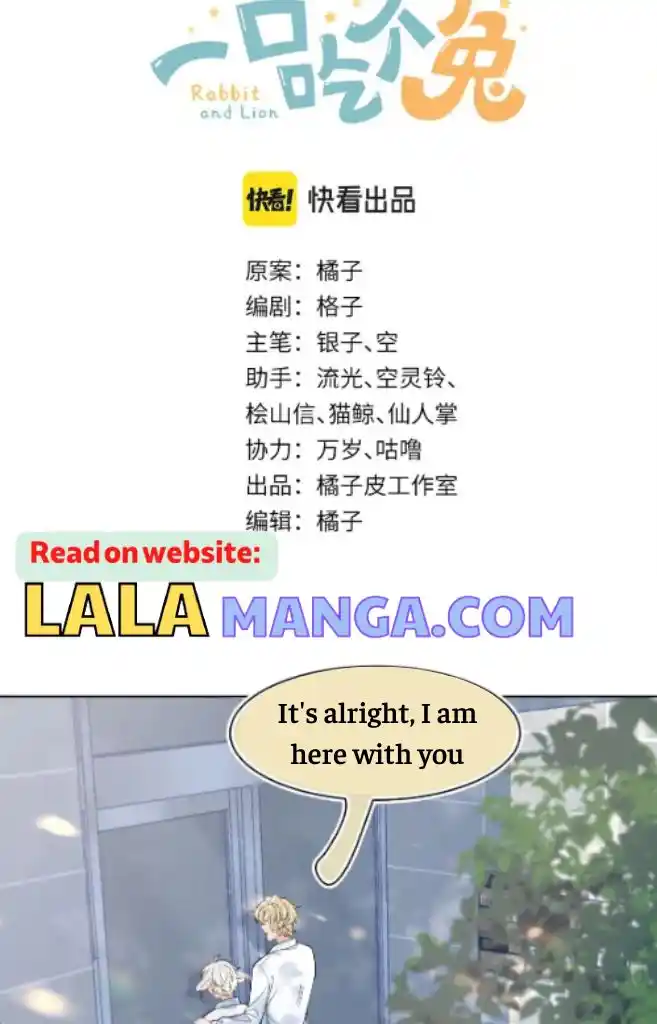 The Tiger Wants To Eat The Little Rabbit Chapter 87