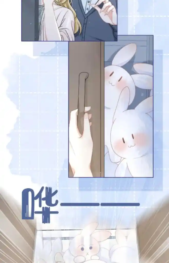 The Tiger Wants To Eat The Little Rabbit Chapter 87