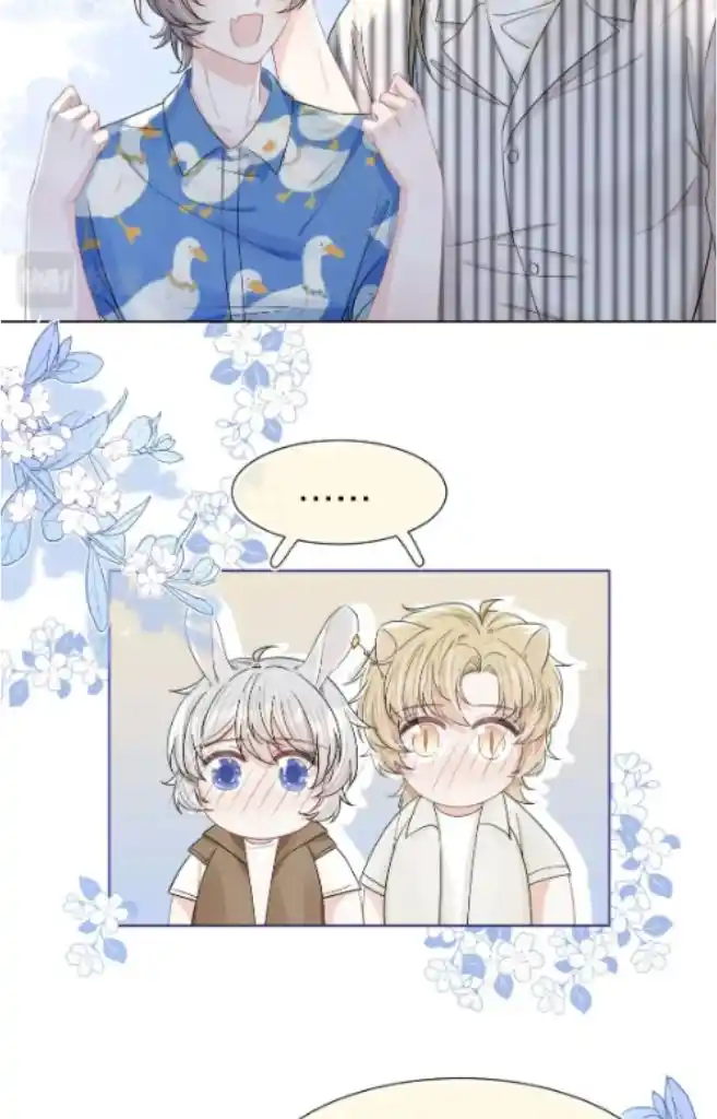 The Tiger Wants To Eat The Little Rabbit Chapter 89