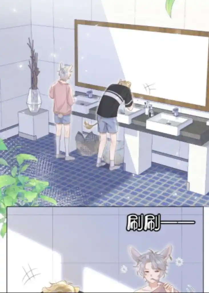 The Tiger Wants To Eat The Little Rabbit Chapter 9