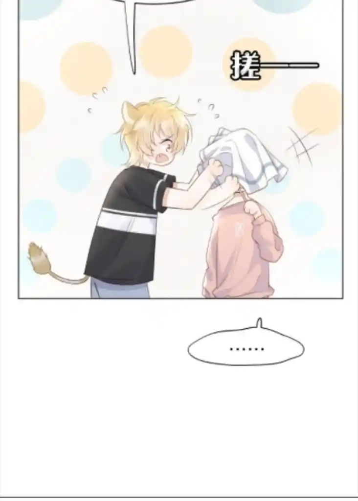 The Tiger Wants To Eat The Little Rabbit Chapter 9