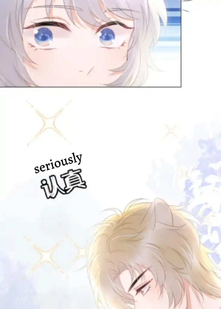 The Tiger Wants To Eat The Little Rabbit Chapter 9