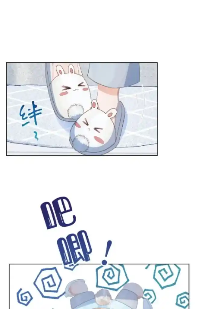 The Tiger Wants To Eat The Little Rabbit Chapter 90