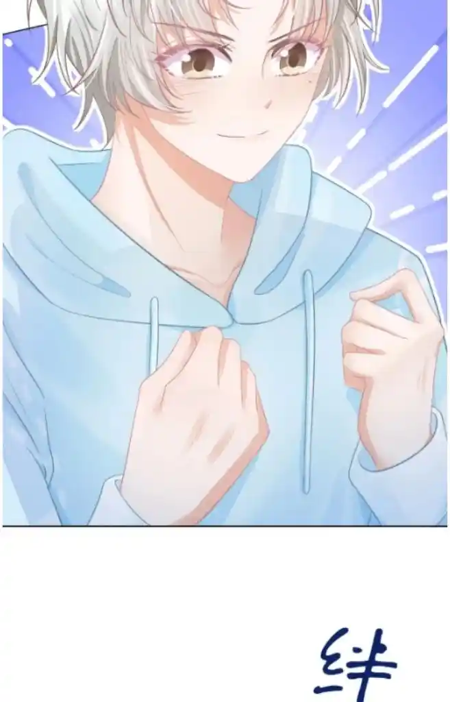 The Tiger Wants To Eat The Little Rabbit Chapter 90