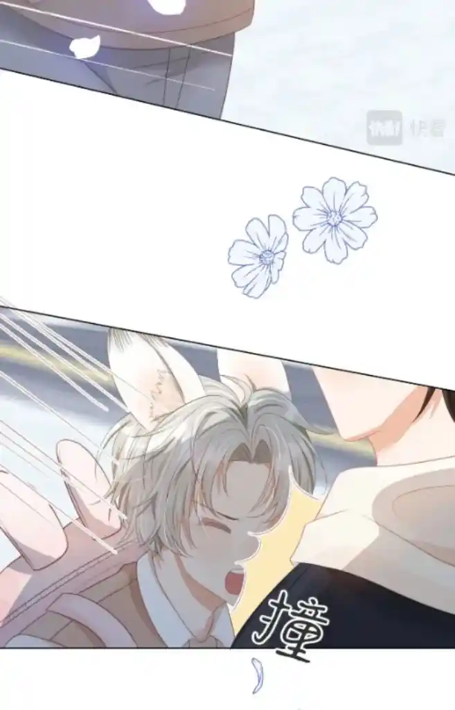 The Tiger Wants To Eat The Little Rabbit Chapter 91