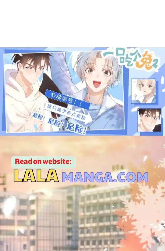 The Tiger Wants To Eat The Little Rabbit Chapter 93