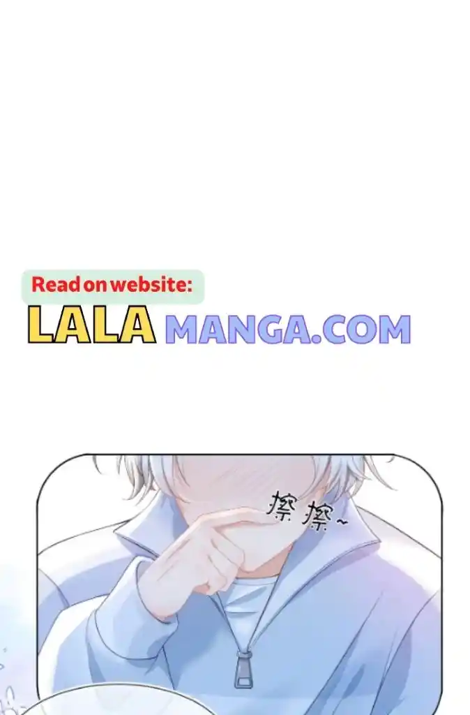 The Tiger Wants To Eat The Little Rabbit Chapter 93