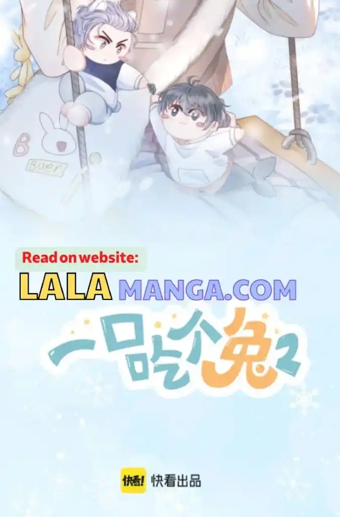 The Tiger Wants To Eat The Little Rabbit Chapter 93