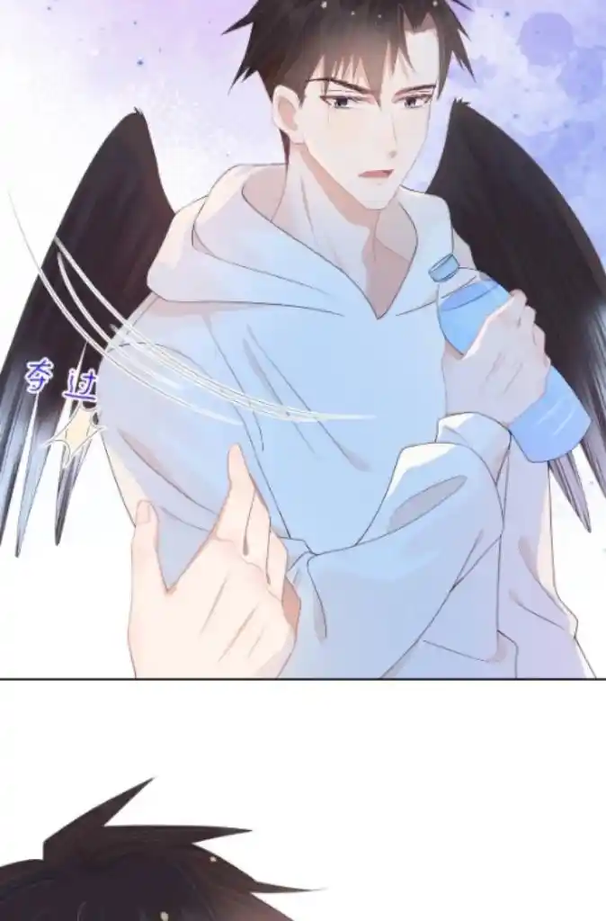 The Tiger Wants To Eat The Little Rabbit Chapter 93