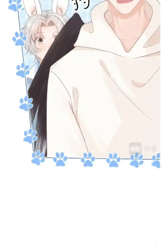 The Tiger Wants To Eat The Little Rabbit Chapter 93