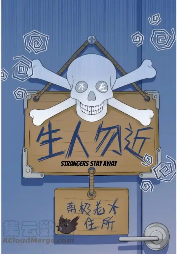 The Tiger Wants To Eat The Little Rabbit Chapter 94