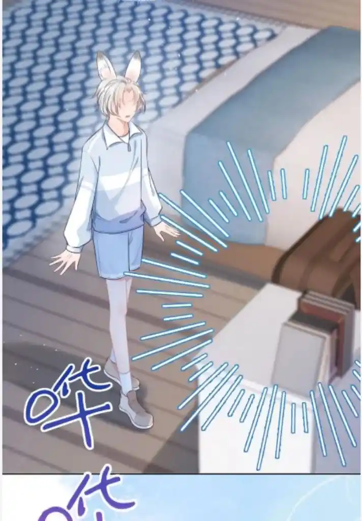 The Tiger Wants To Eat The Little Rabbit Chapter 94