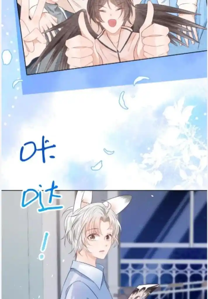 The Tiger Wants To Eat The Little Rabbit Chapter 94