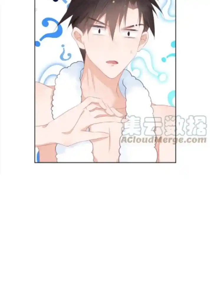 The Tiger Wants To Eat The Little Rabbit Chapter 94