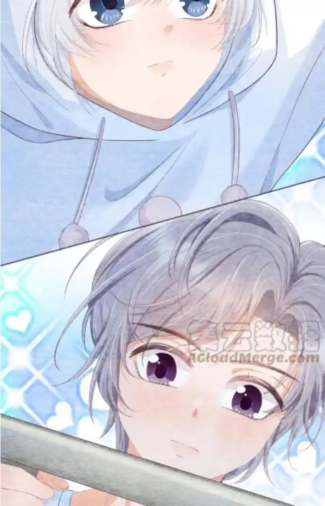 The Tiger Wants To Eat The Little Rabbit Chapter 95