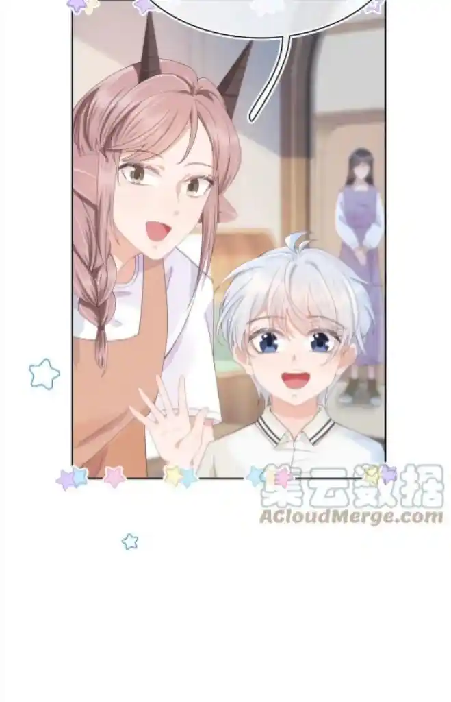 The Tiger Wants To Eat The Little Rabbit Chapter 95