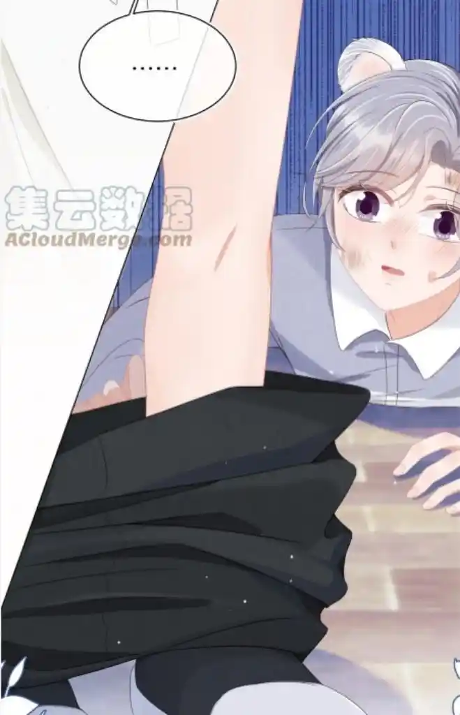 The Tiger Wants To Eat The Little Rabbit Chapter 95