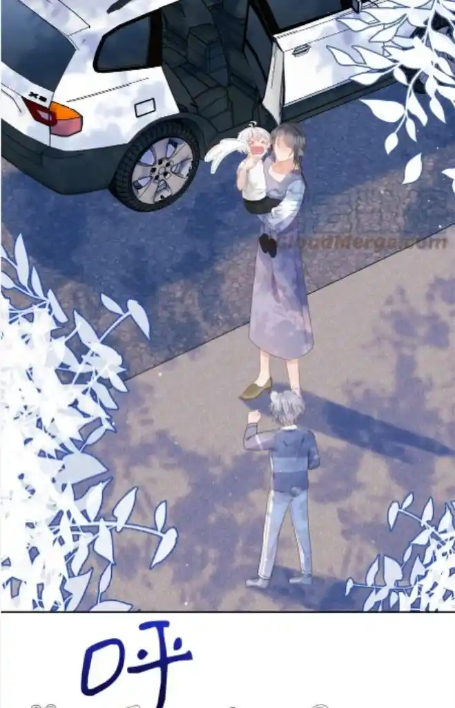 The Tiger Wants To Eat The Little Rabbit Chapter 95