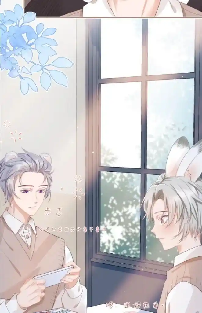 The Tiger Wants To Eat The Little Rabbit Chapter 99