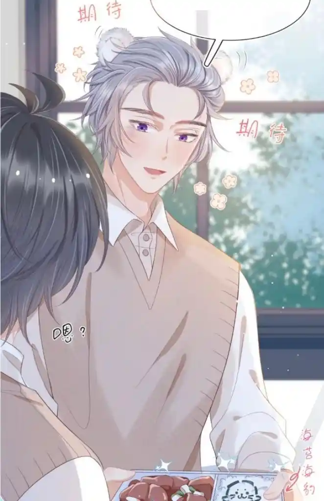 The Tiger Wants To Eat The Little Rabbit Chapter 99