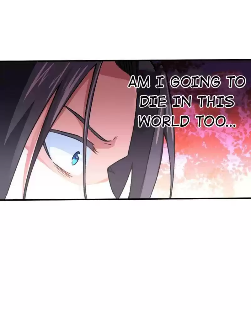 The Time of Rebirth 2.2