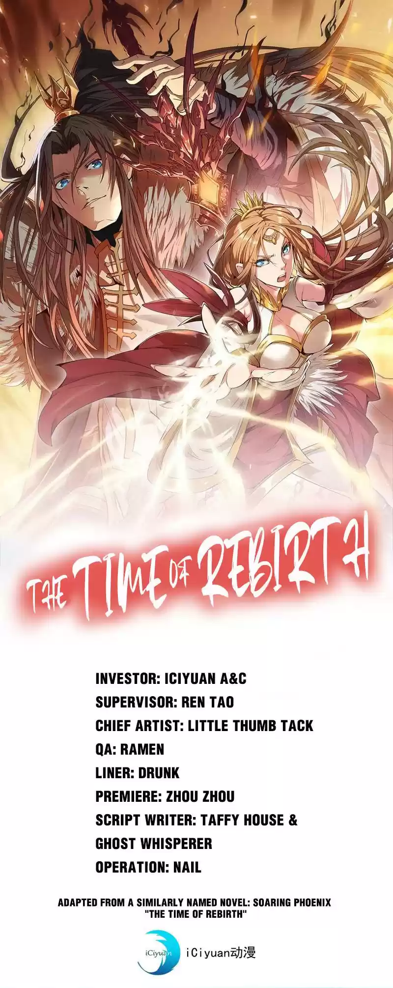 The Time of Rebirth 3.1 Please Give Me the Antidote