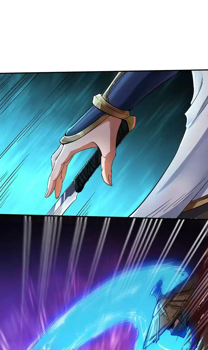 The Time of Rebirth 3.1 Please Give Me the Antidote