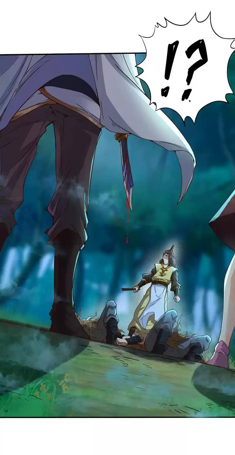 The Time of Rebirth 3.1 Please Give Me the Antidote