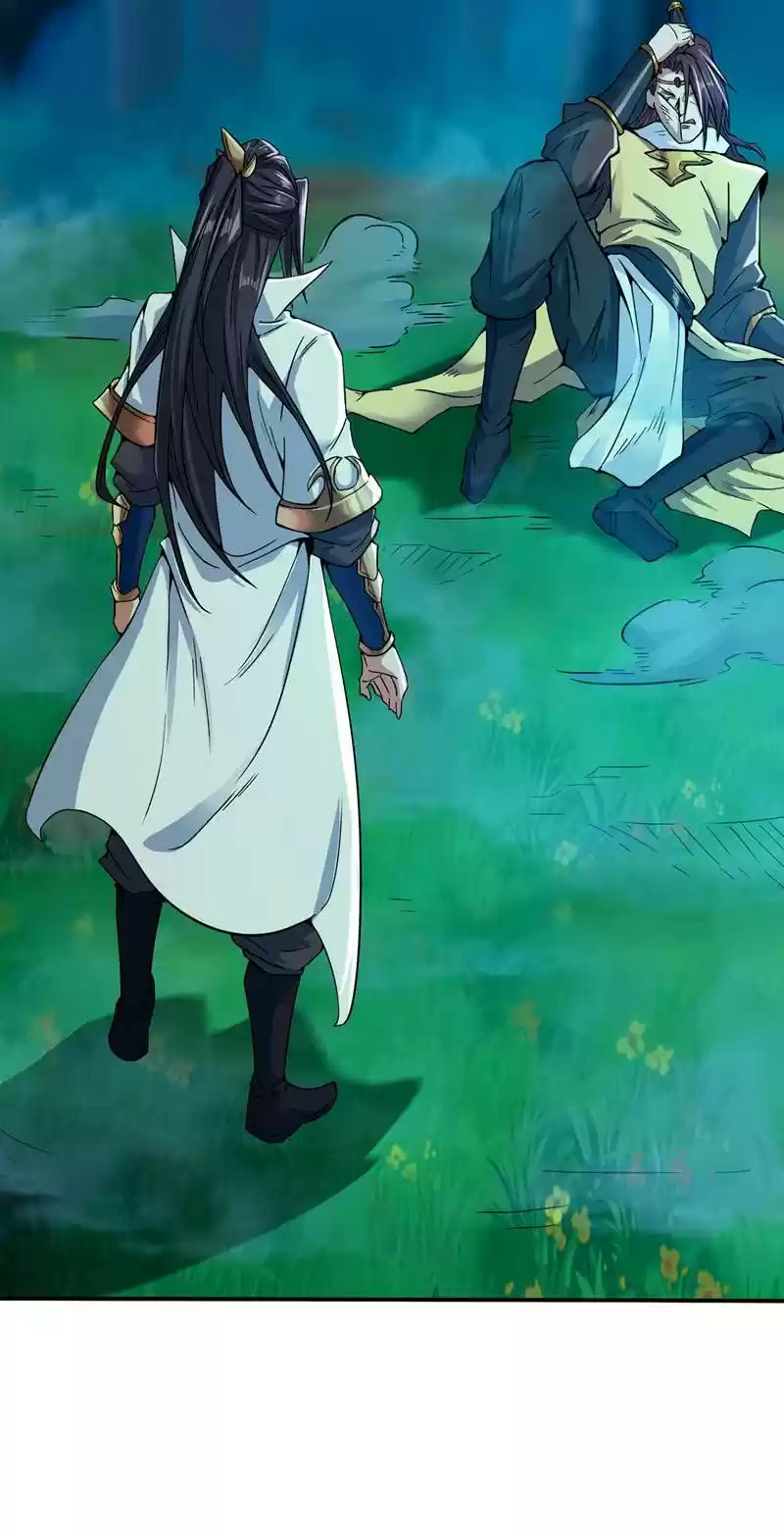 The Time of Rebirth 3.1 Please Give Me the Antidote