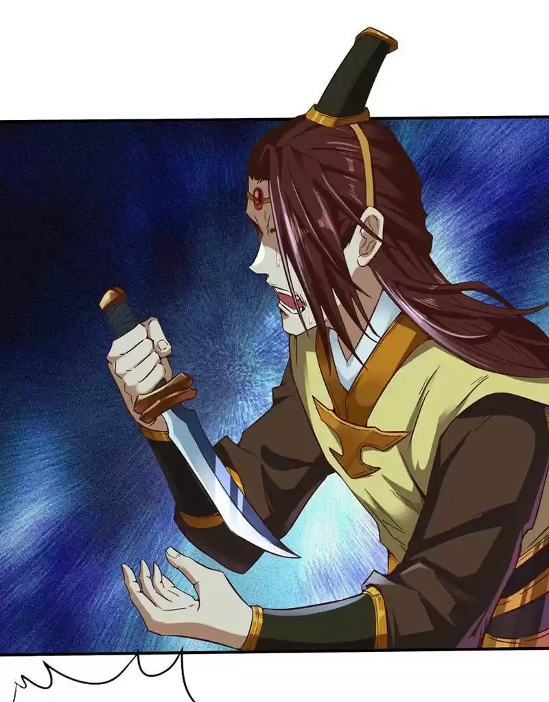 The Time of Rebirth 3.2 Please Give Me the Antidote