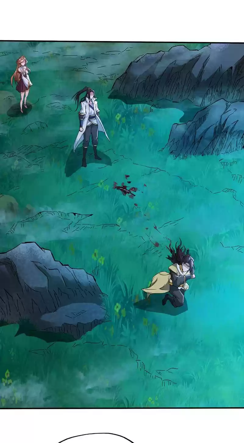 The Time of Rebirth 3.2 Please Give Me the Antidote