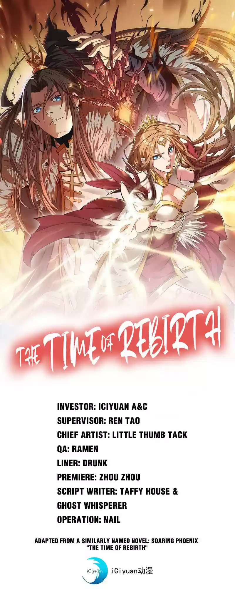 The Time of Rebirth 4.1 Yang Qing, an Elder of the Forgotten Immortal Sect