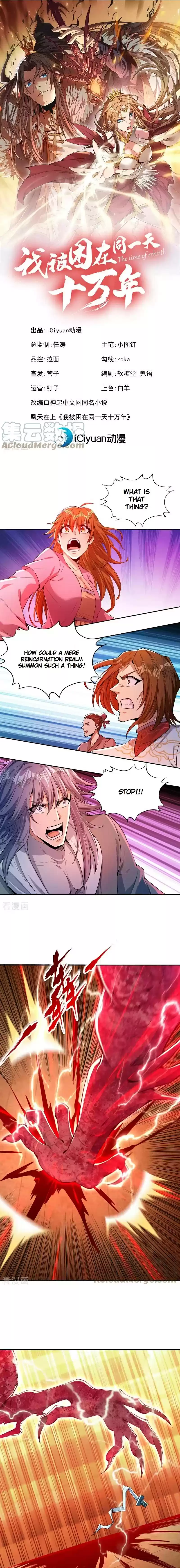 The Time of Rebirth 89