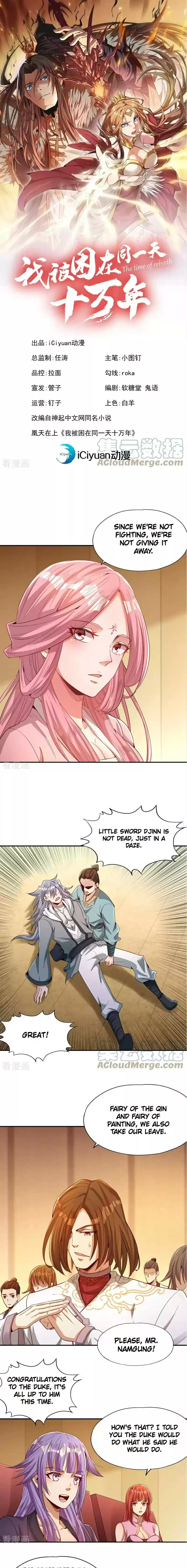 The Time of Rebirth 90