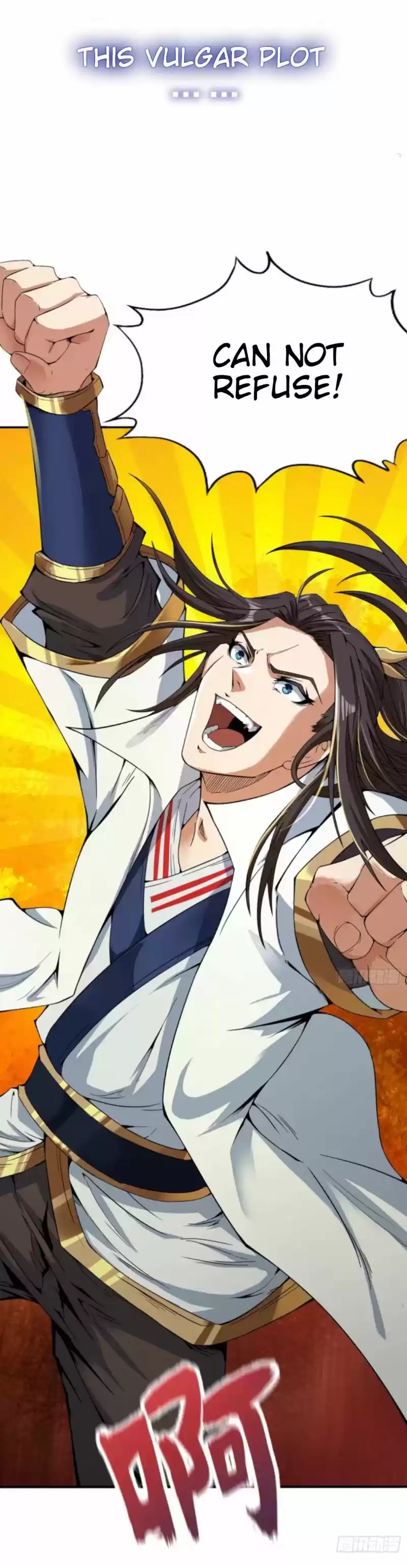 The Time of Rebirth Ch. 0