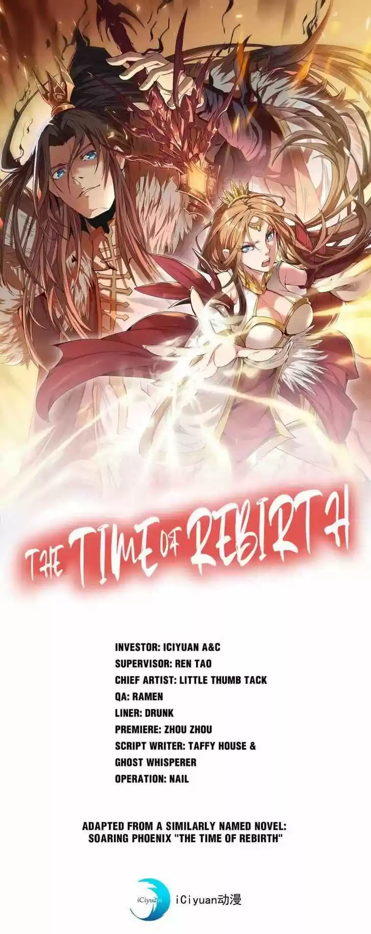 The Time of Rebirth Ch.075