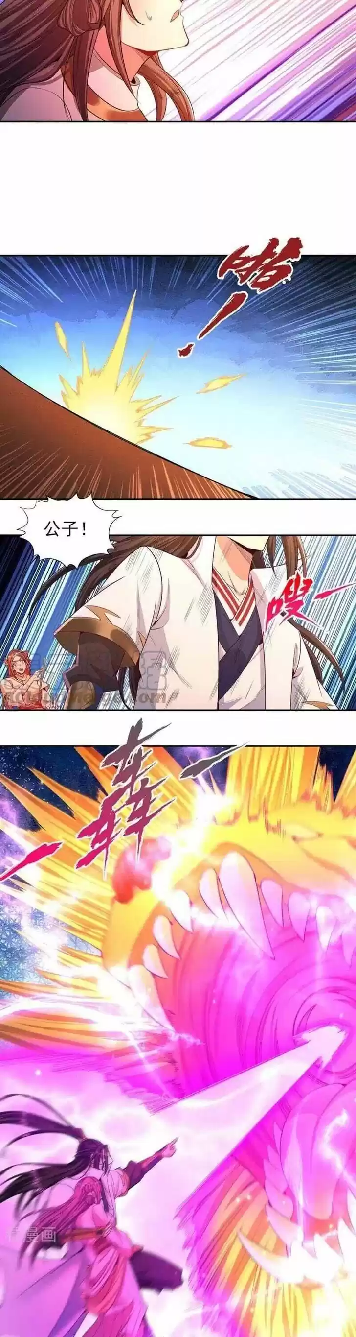 The Time of Rebirth Ch.109