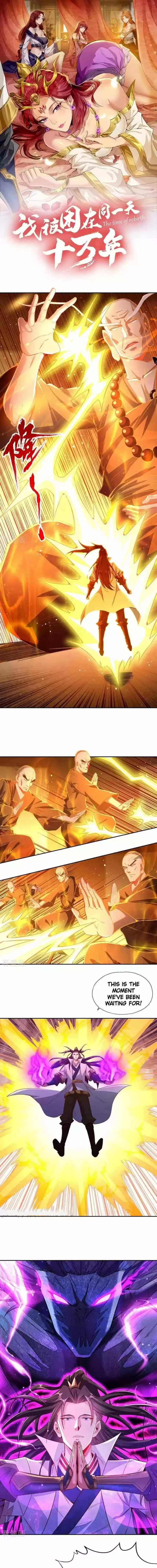 The Time of Rebirth Ch.116