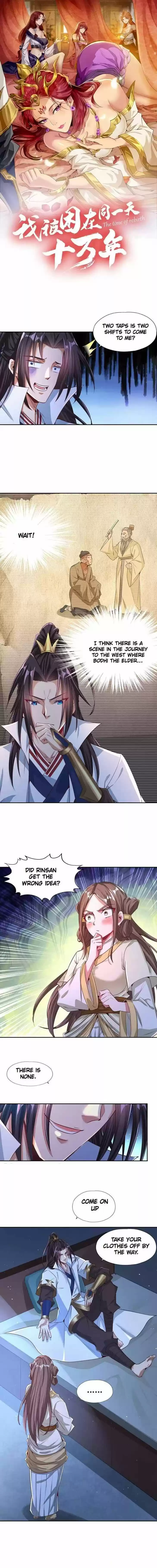 The Time of Rebirth Ch.117