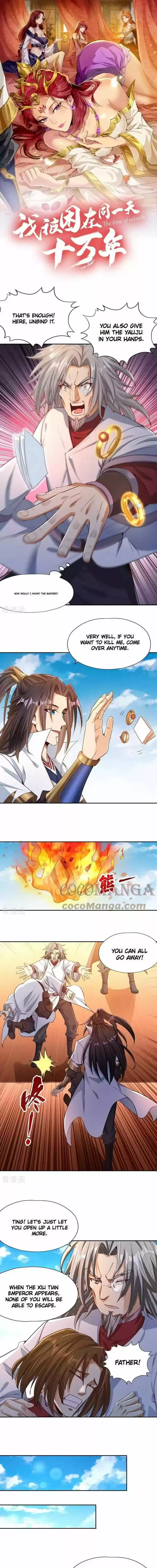 The Time of Rebirth Ch.118