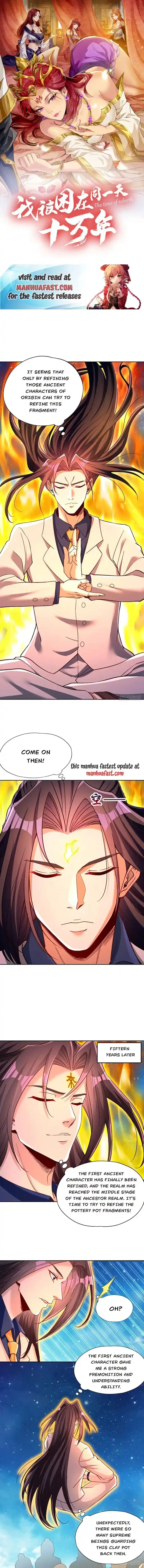 The Time of Rebirth Ch.489