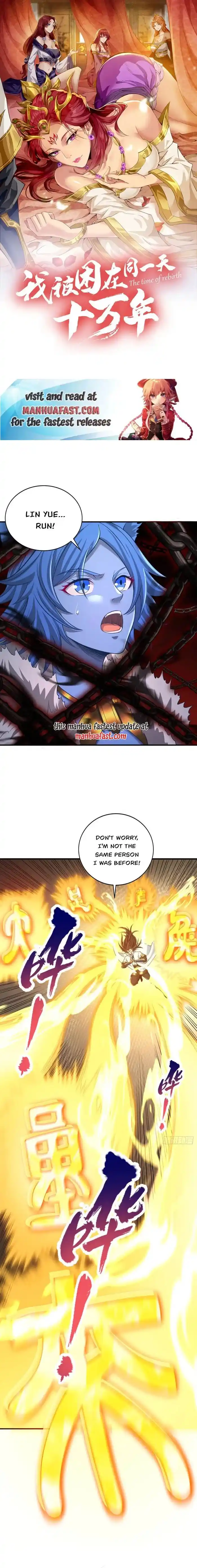 The Time of Rebirth Ch.494