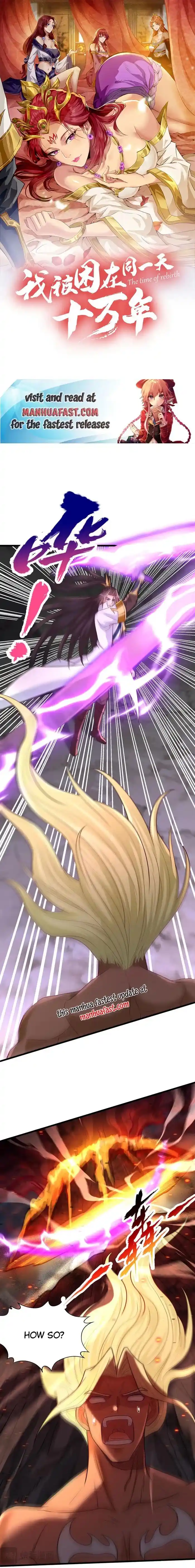 The Time of Rebirth Ch.496