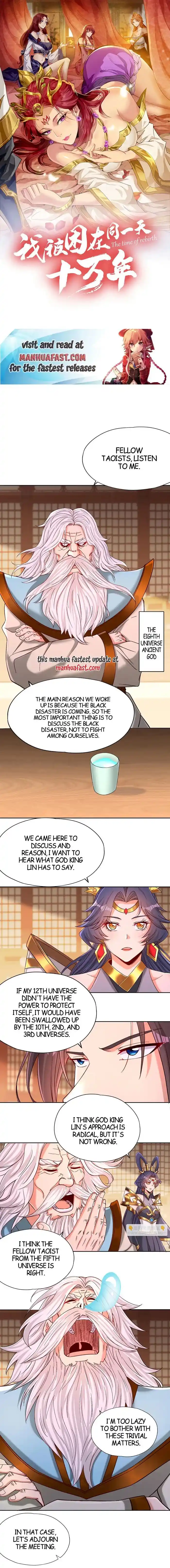 The Time of Rebirth Ch.497