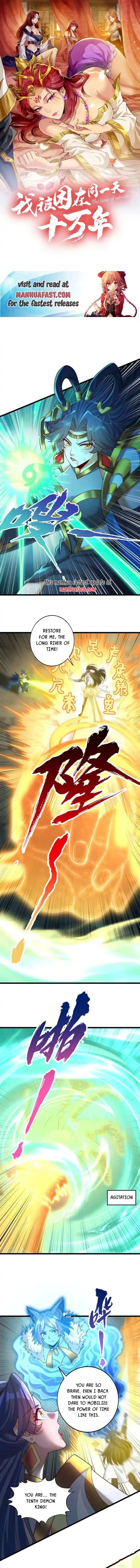 The Time of Rebirth Ch.498